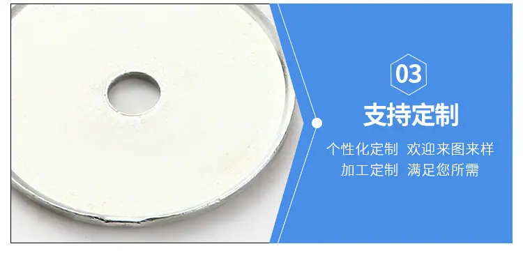 利航内页_03