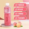 Suco de Laranja Dachuan nfc Suco Doce Suco Não Concentrado Original Espremido na Hora Nayuki Domineering Jade Purê Suco Original Transfronteiriço