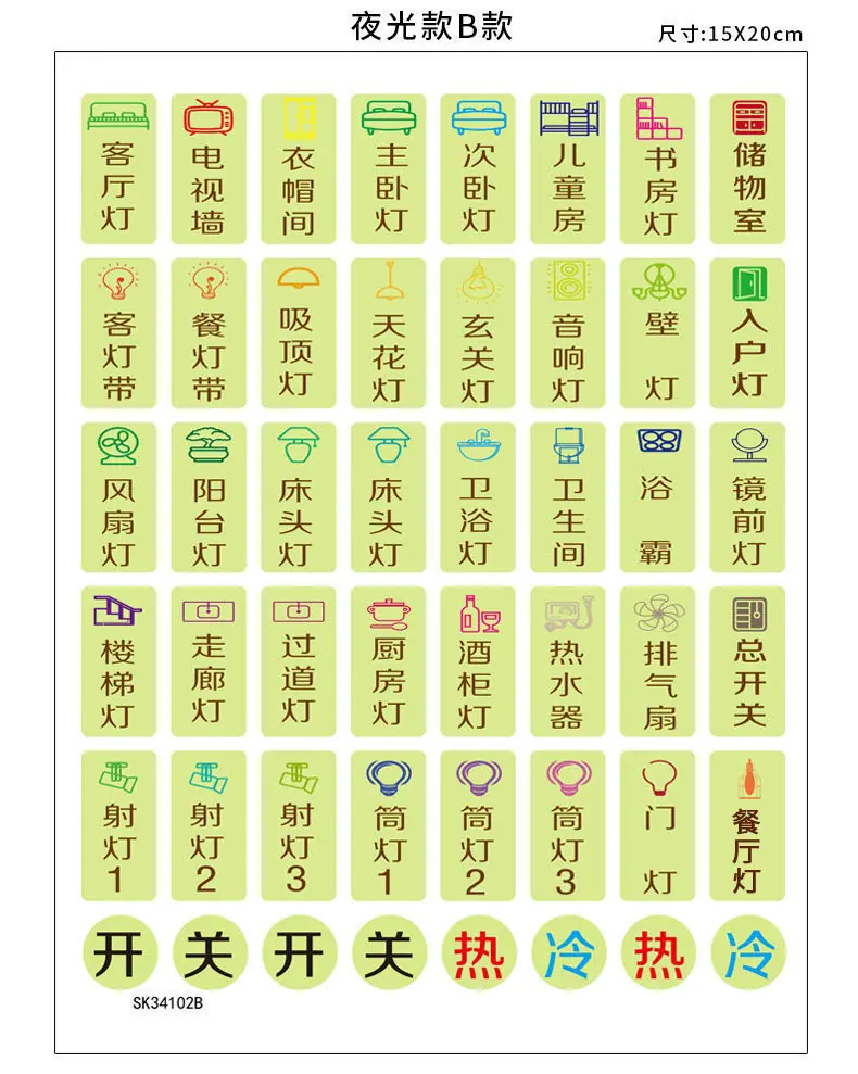 /O1CN01PKgwEw1bAhakAGb5f_!!2220022973425-0-cib.jpg