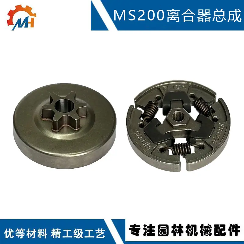 ms200封面.jpg