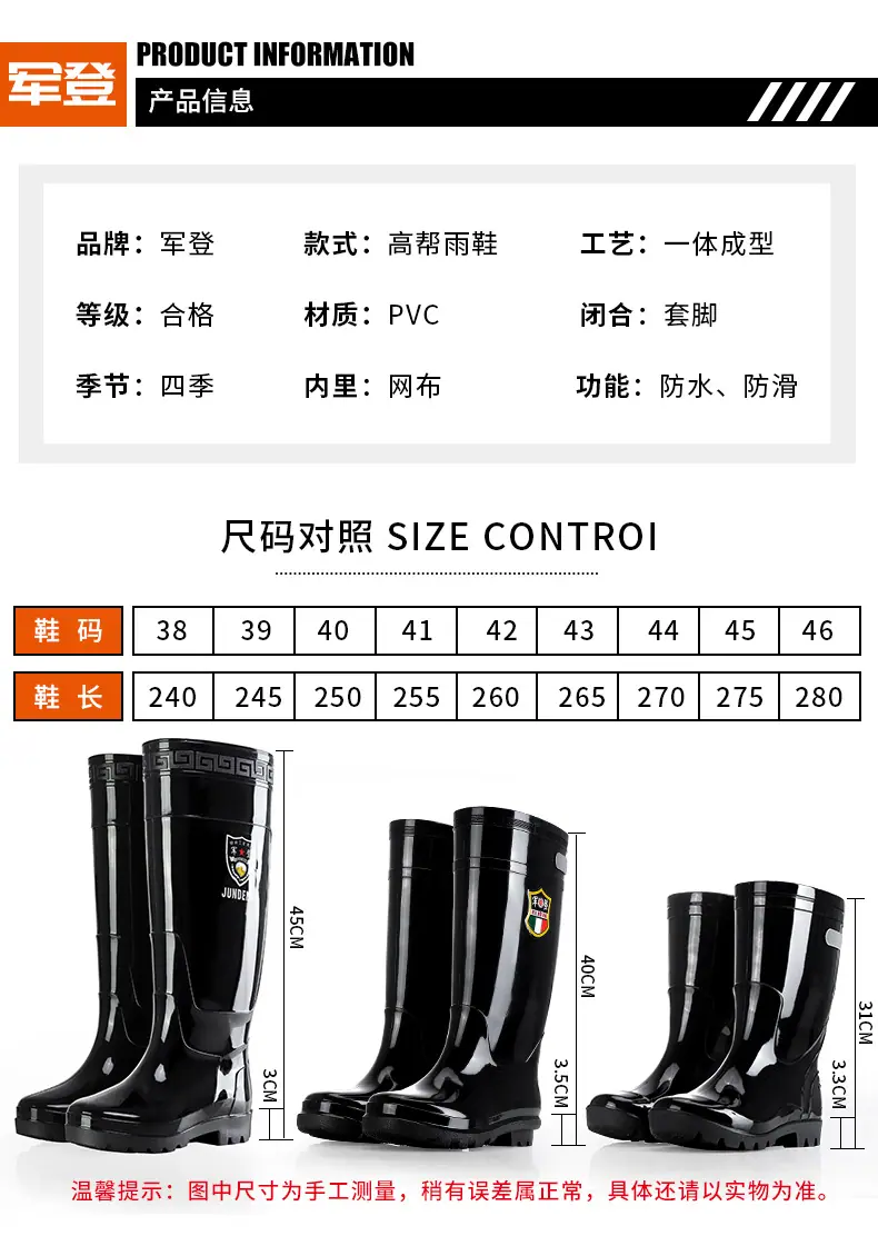 详情_10.jpg