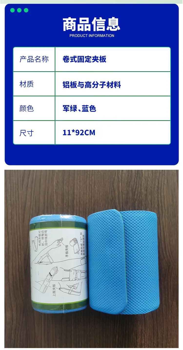 详情2_02.jpg