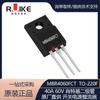 Mbr4060Fct Plug-In To-220F 40A 60V Diodo Schottky Retificador de Fonte de Alimentação Comutada