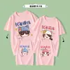 Conjunto especial para padres e hijos muy ocupado ganando dinero conjunto para una familia de cuatro personas camiseta infantil de algodón de manga corta nueva de verano 2024