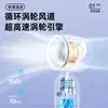 Ventilador de Mano Mini Modelo Nuevo 2026, Pequeño y Silencioso, Dispositivo de Enfriamiento Portátil para Estudiantes, Batería de Larga Duración Ultra