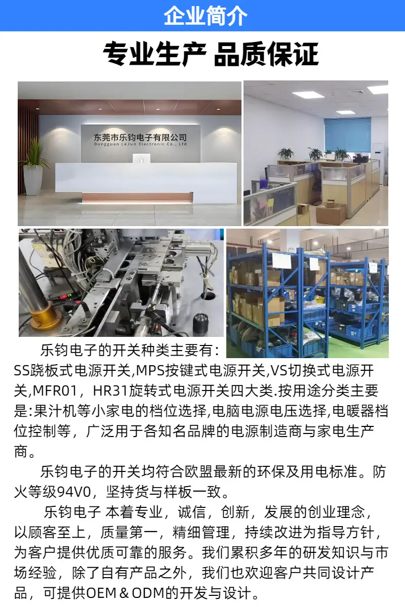 说明9.png