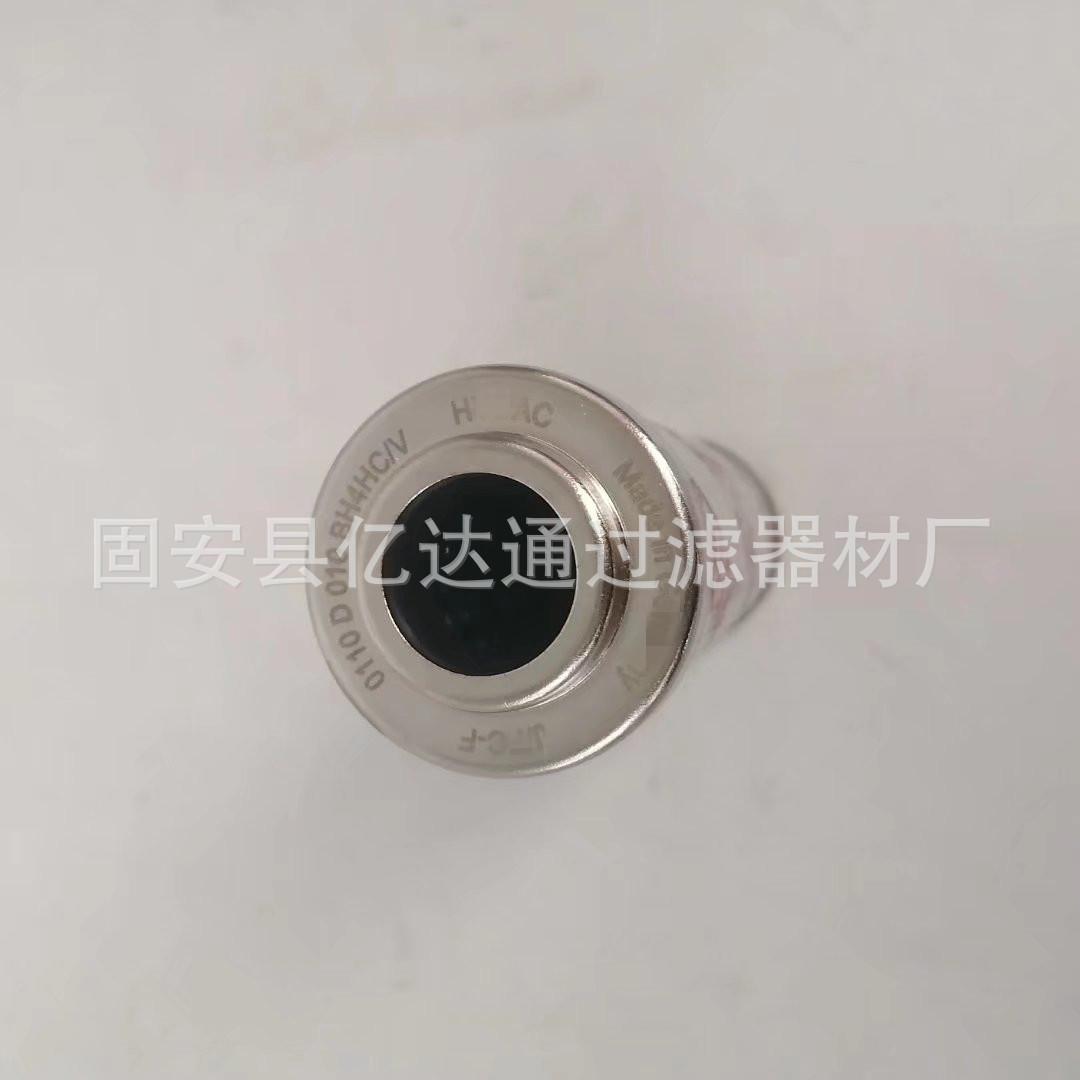 0110D010BH4HC