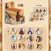 Tabletas de animación de estrellas al por mayor, humo ciego, broche de insignia Yum, amor y espacio profundo, Song Yuqi Yu Shuxin, caja ciega de mijo