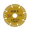Disco de Corte de Metal para Esmerilhadeira Angular, Alta Nitidez, Disco de Corte Ferramenta de Diamante Soldada para Cerâmica Mármore