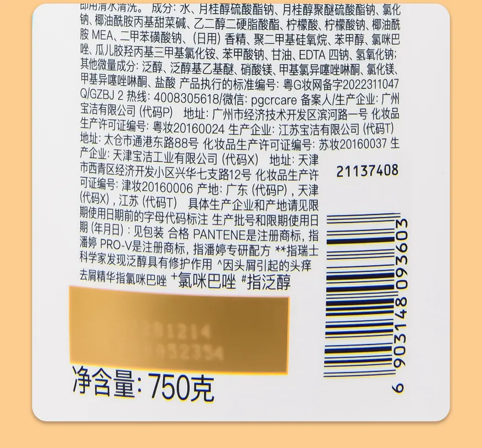 详情_08.jpg