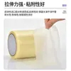 Película personalizable para suela de zapato de fácil desgarro, película protectora de suela de PVC engrosada para equipos de audio y muebles, anti-suciedad y anti-desgaste