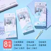 Set de Compás Rana Pequeña, Set de Reglas Multifuncional de Aspecto Elegante para Estudiantes de Secundaria para Dibujar y Dibujar para los Exámenes 7 y 8