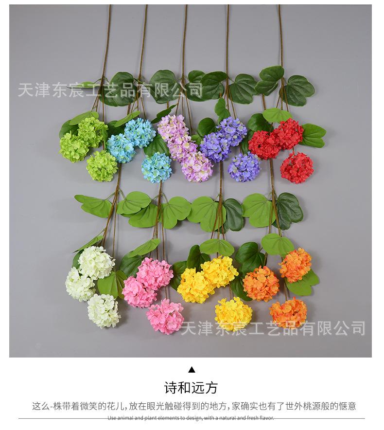 详情_07.png