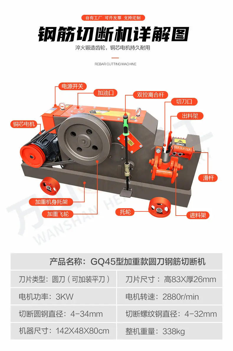 详情页-1_03.jpg