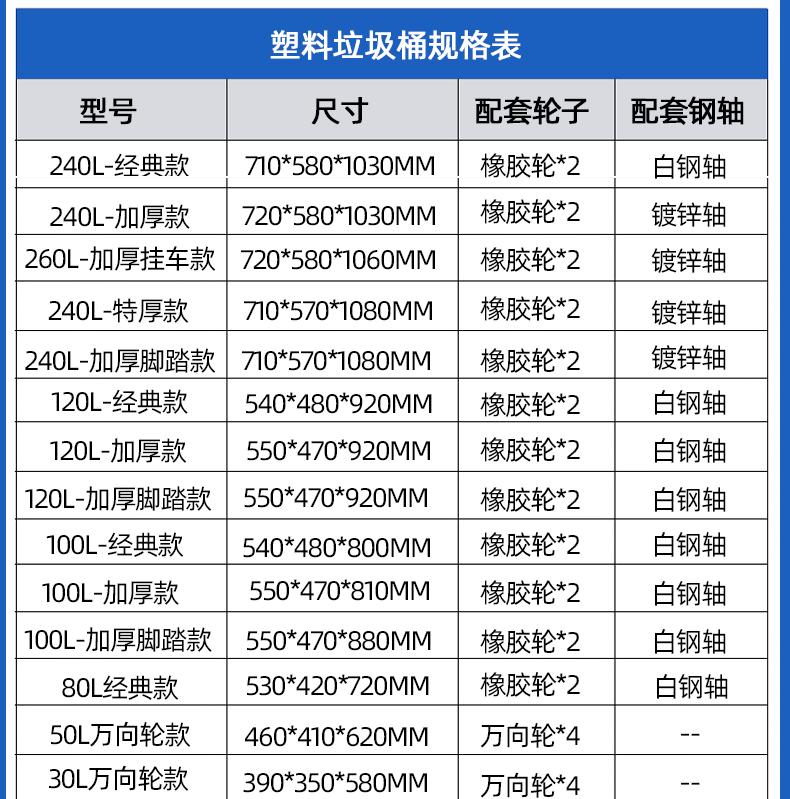 详情1_03.gif