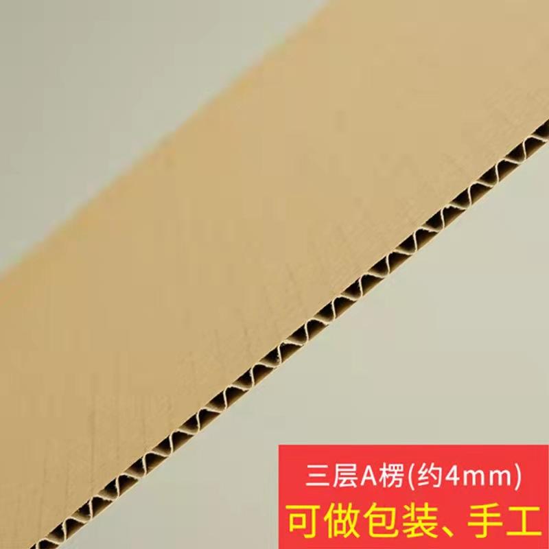 微信图片_202109031637036
