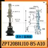 Ventosa de Vacío ZP08BS ZPT10BS/13/16BN/20/32/40BSJ10 20 30 40-B5-A10