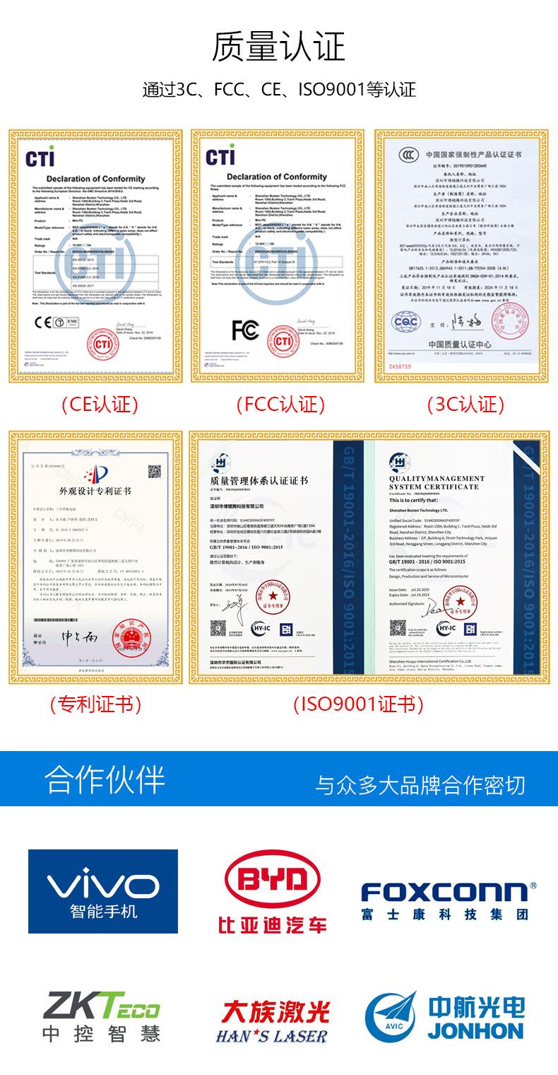 15.0详情_第2版19.jpg