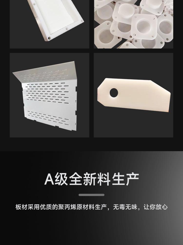 PP加工_08.jpg