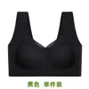 Roupa Íntima Sem Costura para Mulheres, Fina de Verão, Seios Pequenos, Sutiã Push-Up Sem Aro, Sutiã Dinâmico para Mulheres, Fixação Secundária dos Seios