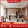 Gabinete de Fondo para Estudio Dormitorio de Toda la Casa Almacenamiento de Gran Capacidad Estantería de Aleación de Aluminio Integrada Almacenamiento Fabricante