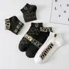 Calcetines Finos Casuales de Verano para Hombre y Mujer, Modernos y Versátiles, Calcetines de Barco Deportivos de Alta Apariencia para Mujer, Venta al por Mayor Barata de Fábrica