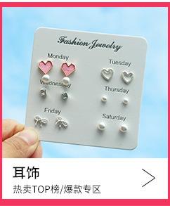 关联营销_05.jpg