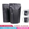 Saco de café de meio quilo Zhanfei Kraft Papel Filme de alumínio Autoportante Braçadeira autovedante Saco de corrente Válvula de ar unidirecional Saco de embalagem de grãos de café