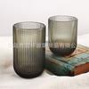 Vaso de vidrio rayado vintage boca recta boca ancha Taza para beber en casa Taza para jugo Taza para enjuague bucal boca ahumada gris Taza para bebidas frías