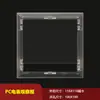 Ventana para medidor eléctrico de PC, cubierta transparente, ventana de instrumento anti-impacto, marco de ventana de instrumento para caja eléctrica, marco de plástico para medidor eléctrico de caja de distribución