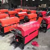 Endireitadeira e Cortadora Automática CNC para Barras de Aço GT5-10 com Controle por Microcomputador Tudo-em-Um do Fabricante