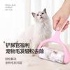 Shenglong 10cm (El mango debe comprarse por separado) dispositivo para pegar pelo repuesto papel para pegar polvo artefacto para pegar pelo de mascota pegar