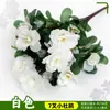 Ramas de Azalea Artificiales, Macizos de Flores Falsas de Plástico, Proyectos de Decoración de Jardinería, Flores de Seda Insertadas en el Suelo, Paisajismo de Puntos Escénicos de Centros Comerciales
