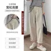 Calça Cropped Reta com Suporte para Barriga Plus Size para Maternidade Primavera Outono Verão Duas Formas Largas Casuais para Gravidez Roupa Externa