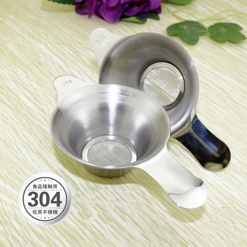 304茶漏3.JPG