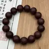 [Edición Especial Clásica en Caja de Regalo] Pulsera de Cuentas de Buda Estilo Antiguo Hechas a Mano con Hierbas Naturales y Cuentas Aromáticas