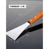 Ferramentas para Jianbing Guozi Wok para Jianbing Frigideira para Panqueca Espátula Rastelo Raspador Pincel Colher de Cozinha Concha Ferramentas para Jianbing