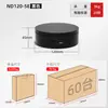 Suporte Giratório Automático para Sala de Transmissão ao Vivo King de Toca-Discos para Exibir Figuras, Celulares, Vídeos Curtos e Adereços para Fotografia de Produtos