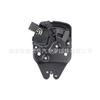 La marca Jie Ruihua es adecuada para Honda Accord Acura cerradura de puerta trasera de coche cerradura de maletero 74851-t2a-a01