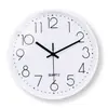 Reloj de Pared Moderno Creativo Simple para el Hogar de 8 pulgadas, Reloj Decorativo Silencioso de Lujo Ligero para Colgar en la Pared, Venta al por Mayor y Dropshipping Transfronterizo