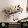 Estante de Almacenamiento con Ventosa para Baño, Estante de Pared sin Taladro para Artículos de Tocador y Cosméticos en el Baño