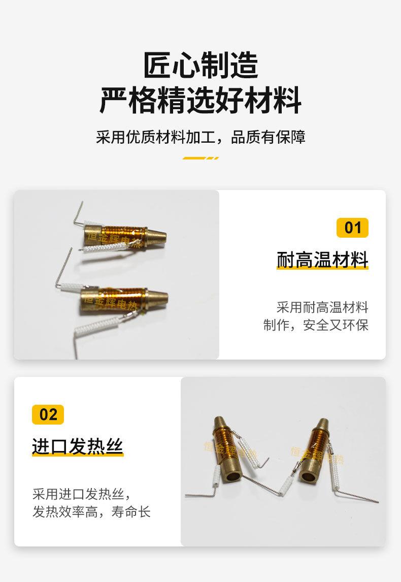 打印笔1_06.jpg