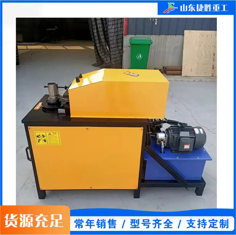 QQ20260224-152624