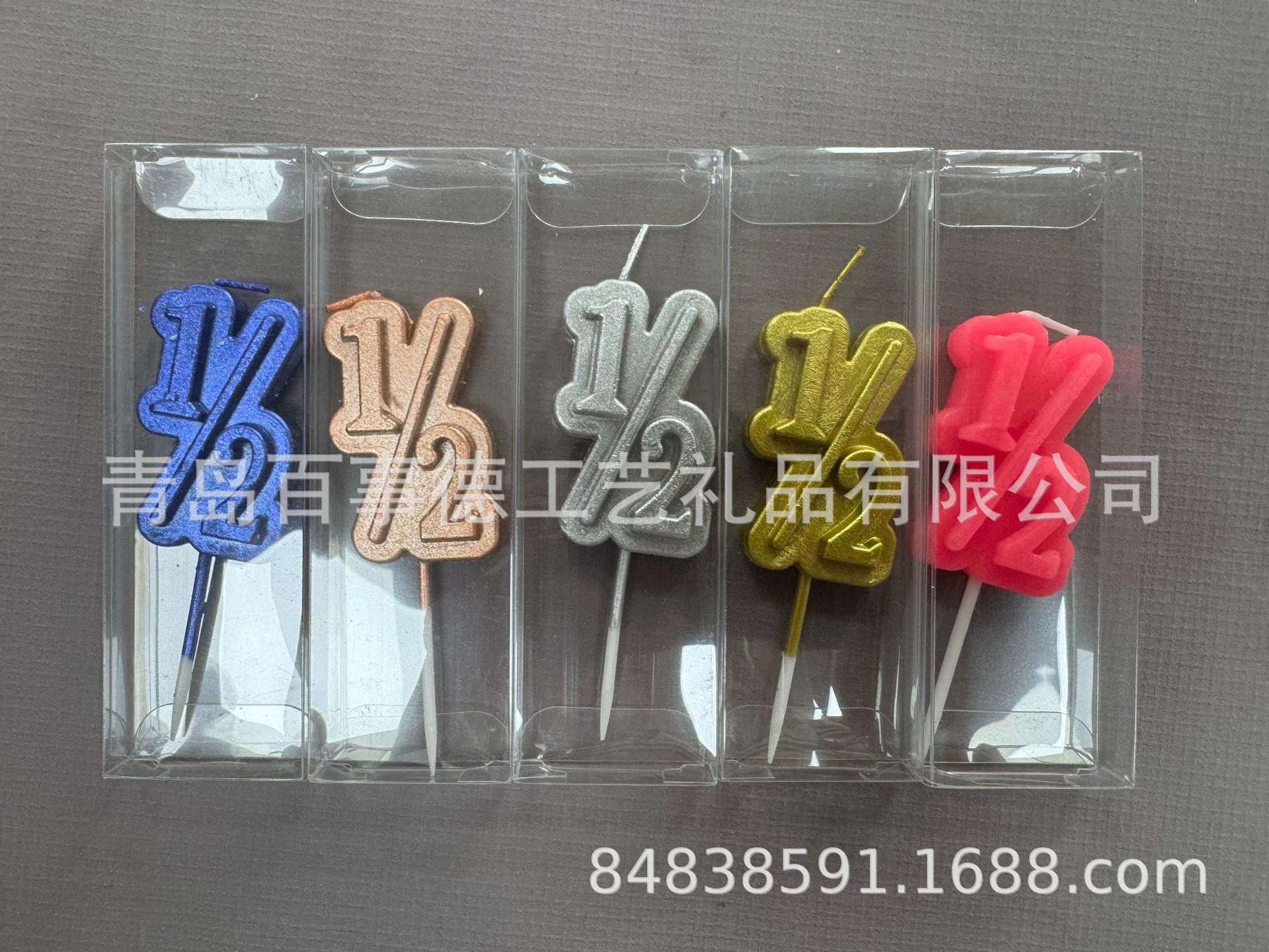 be646ca634c2538c7caf53052e2a71