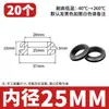 Pasamuros de Goma Doble Cara para Protección de Cables Pasacables Negro Anillo Sellador de Manga para Agujero de Pasacables Manga Protectora Redonda para Cables de Caja de Distribución