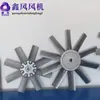 Suministro de Fábrica Aspas de Ventilador de Aluminio Aspas de Ventilador Ajustables de 8 Aspas Ventilador de Flujo Axial Aspas de Ventilador Suministro Directo de Fábrica con Buena Calidad