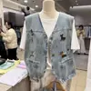 Nuevo Chaleco de Mezclilla para Mujer Primavera/Verano 2026, Corte Holgado, Chaqueta Corta Bordada, Prenda Versátil para Superponer, Juvenil, Elegante, Adelgazante
