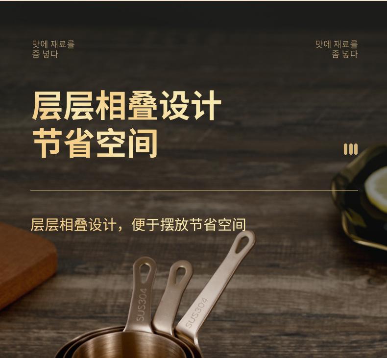 详情_13.jpg
