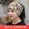 Cachecol Gorro Torcido Oversized Atualizado de Outono e Inverno para Homens e Mulheres, Cachecol Aquecedor de Pescoço Versátil Estilo Coreano