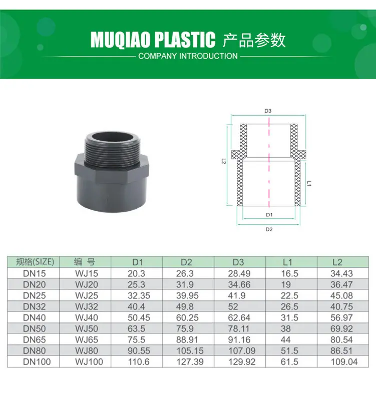 牧桥-拷贝_09.jpg